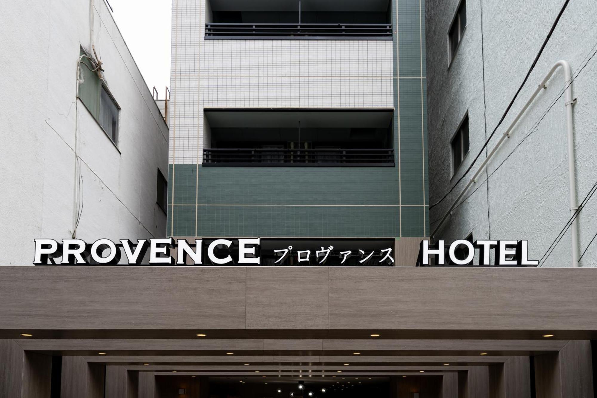 Provence Apartment